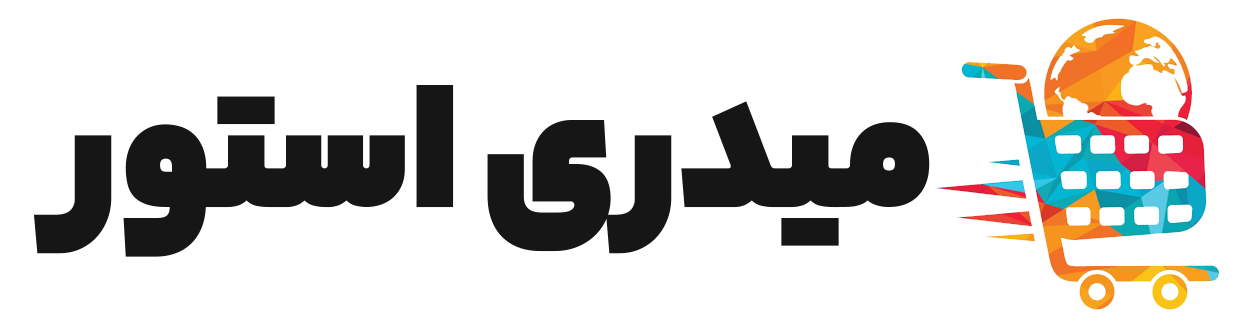 فروشگاه میدری استور - ته لنجی آنلاین , فروش مواد غذایی خارجی